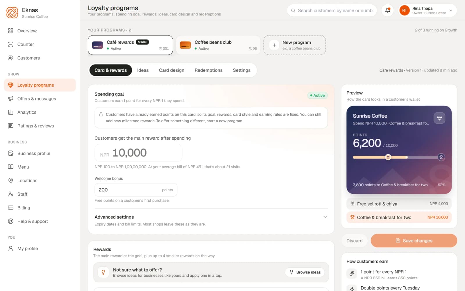 The loyalty program editor: a spending goal of NPR 10,000, a welcome bonus of 200 points, and a preview of the Sunrise Coffee card with two rewards