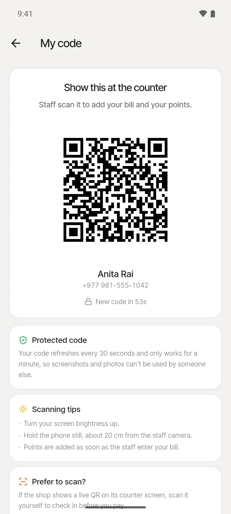 Eknas एपको My code: कर्मचारीले स्क्यान गरेर बिल र पोइन्ट थप्ने QR कोड